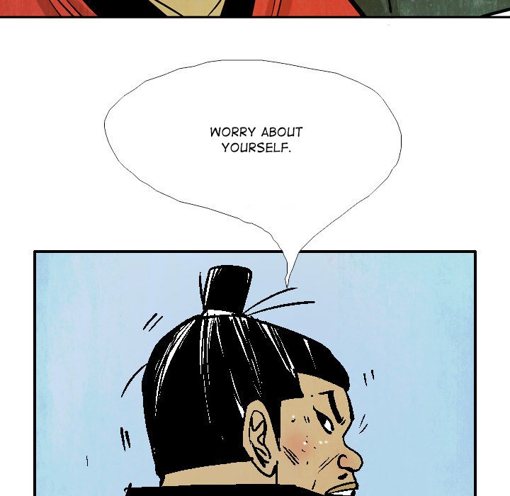 Read The Sword Clan chapter 38 image 88 on Lezhin