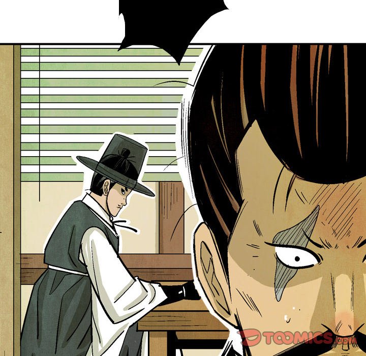 Read The Sword Clan chapter 38 image 97 on Lezhin