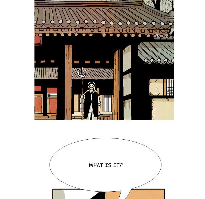 Read The Sword Clan chapter 39 image 103 on Lezhin
