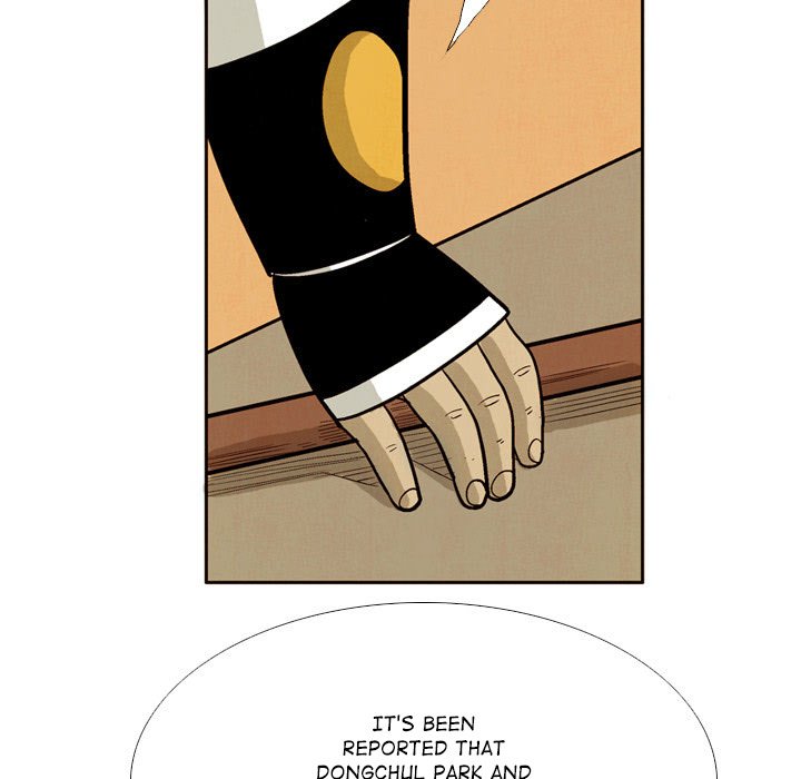 Read The Sword Clan chapter 39 image 104 on Lezhin