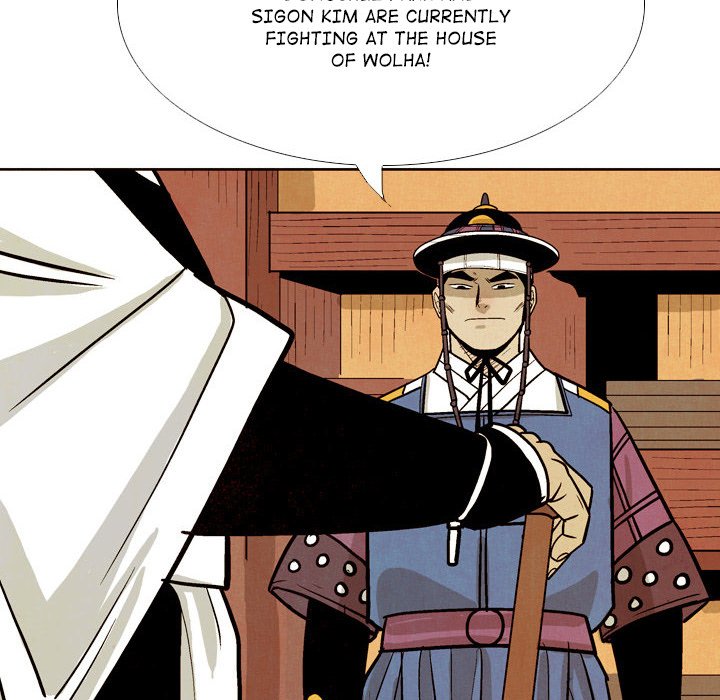Read The Sword Clan chapter 39 image 105 on Lezhin