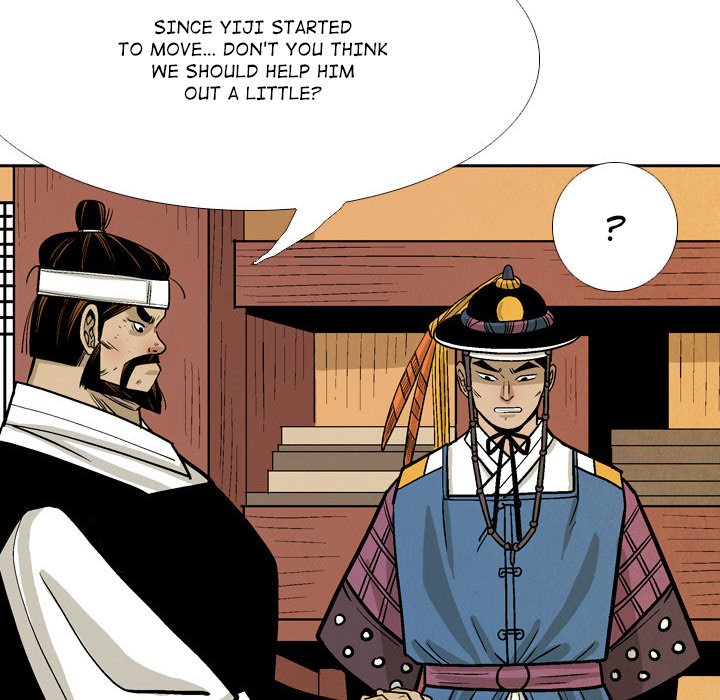 Read The Sword Clan chapter 39 image 111 on Lezhin