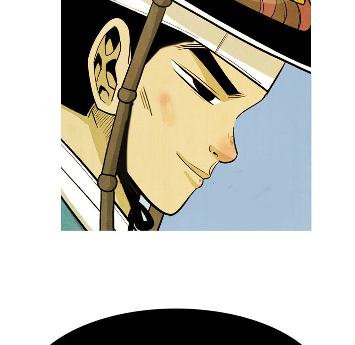 Read The Sword Clan chapter 39 image 116 on Lezhin