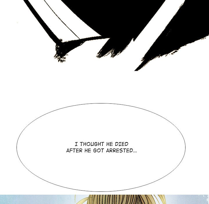Read The Sword Clan chapter 39 image 22 on Lezhin