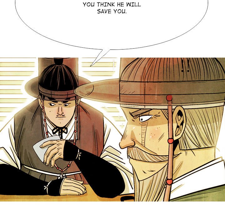 Read The Sword Clan chapter 39 image 30 on Lezhin