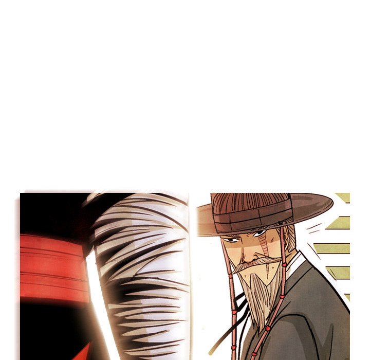 Read The Sword Clan chapter 39 image 31 on Lezhin