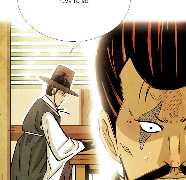 Read The Sword Clan chapter 39 image 40 on Lezhin