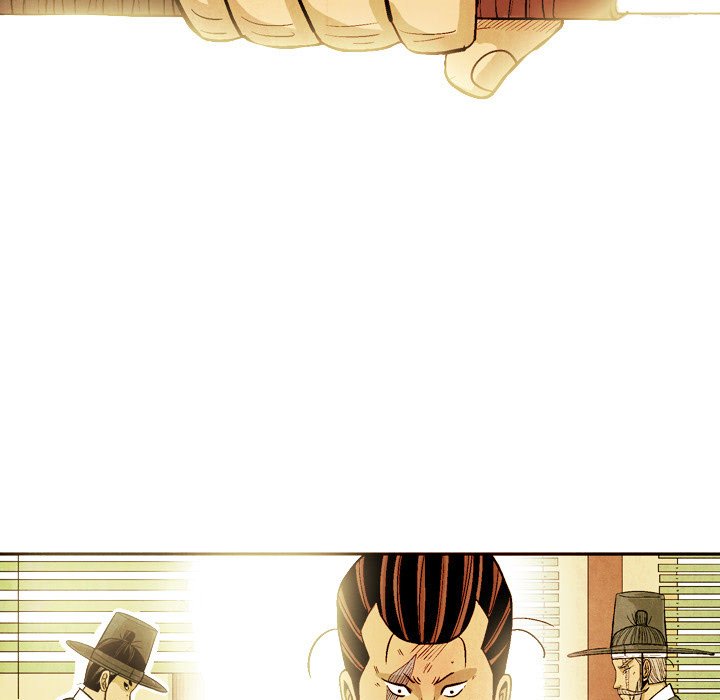 Read The Sword Clan chapter 39 image 42 on Lezhin