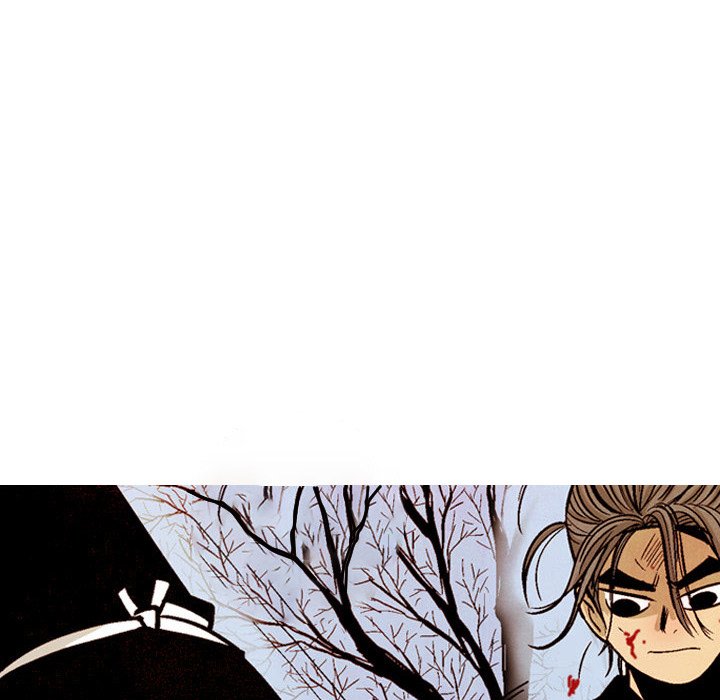 Read The Sword Clan chapter 39 image 45 on Lezhin