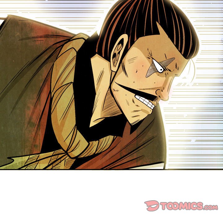 Read The Sword Clan chapter 39 image 50 on Lezhin