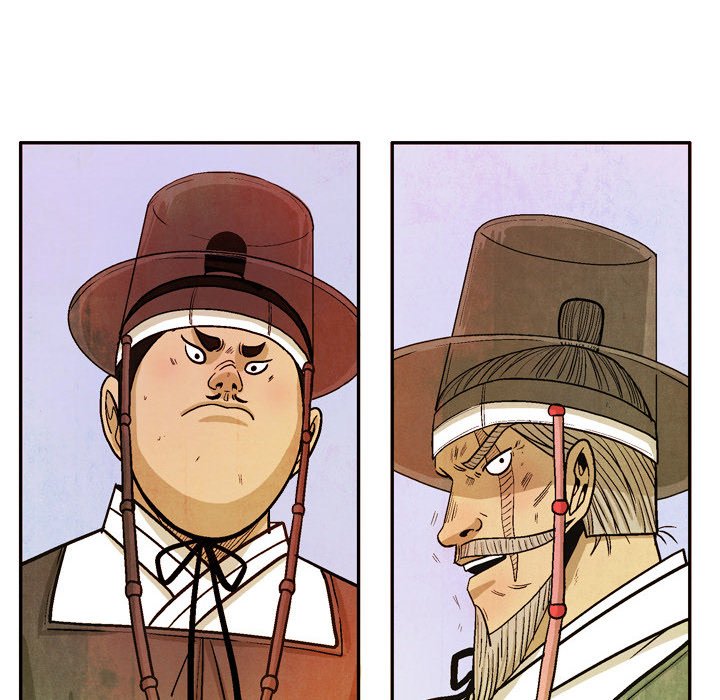 Read The Sword Clan chapter 39 image 57 on Lezhin
