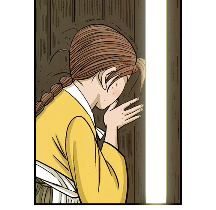 Read The Sword Clan chapter 39 image 63 on Lezhin