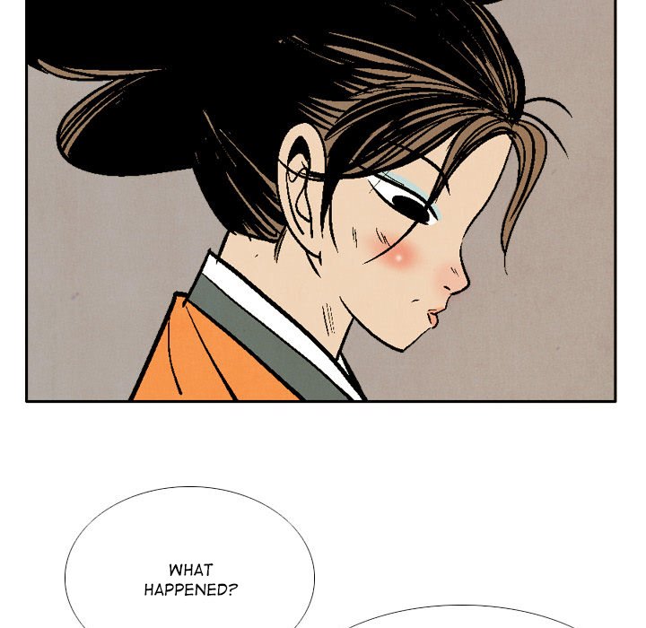 Read The Sword Clan chapter 39 image 72 on Lezhin