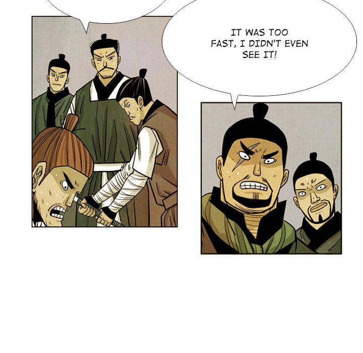 Read The Sword Clan chapter 39 image 73 on Lezhin