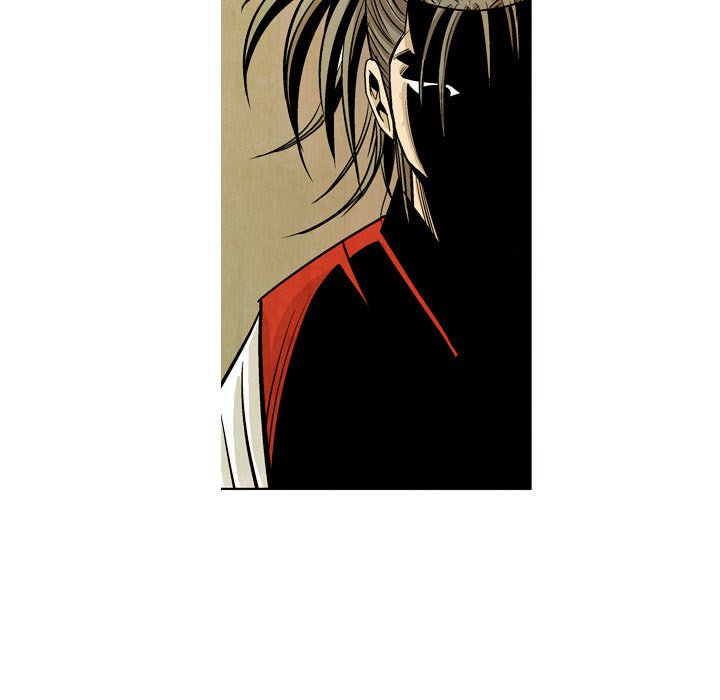 Read The Sword Clan chapter 39 image 80 on Lezhin