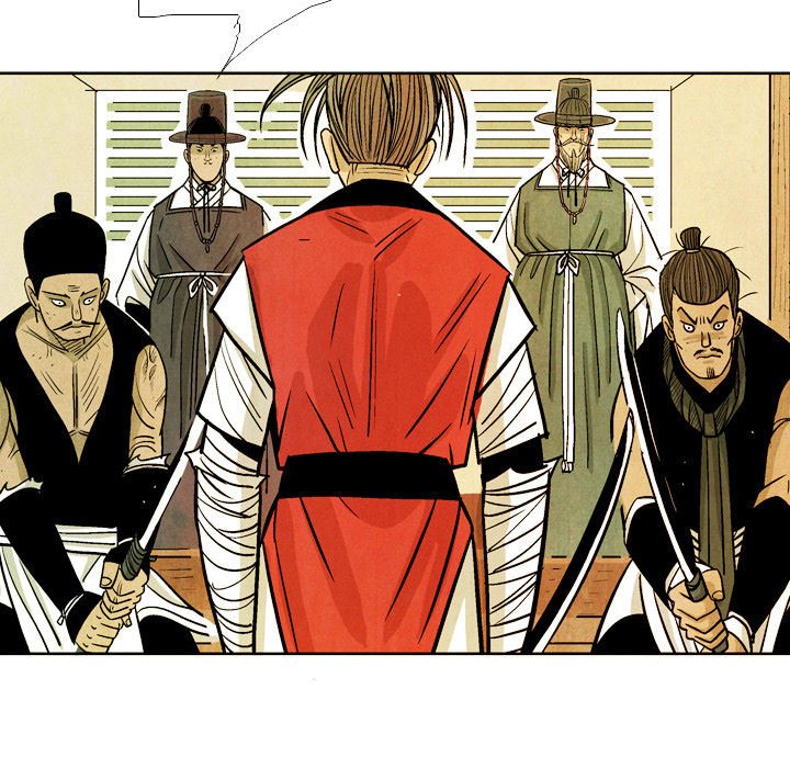 Read The Sword Clan chapter 39 image 90 on Lezhin