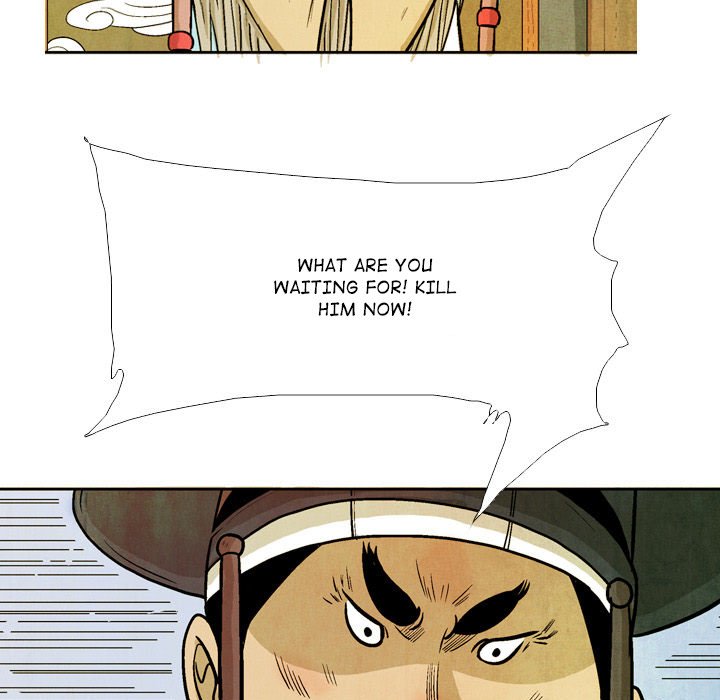 Read The Sword Clan chapter 39 image 92 on Lezhin