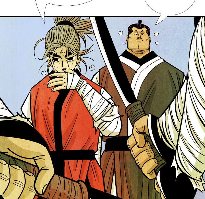 Read The Sword Clan chapter 39 image 94 on Lezhin