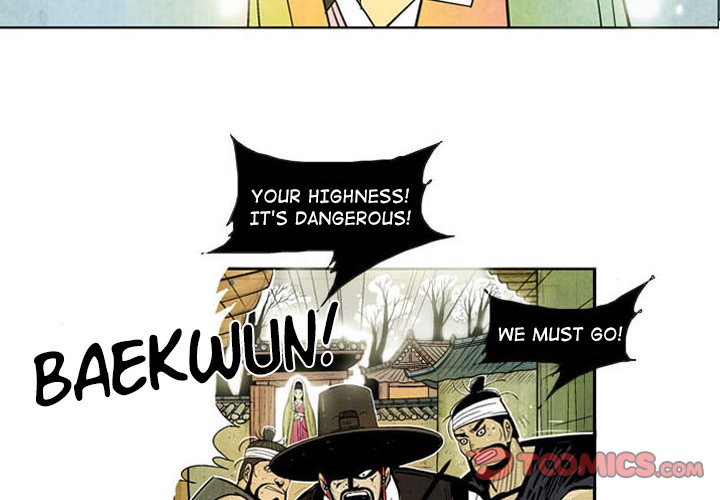 Read The Sword Clan chapter 4 image 1 on Lezhin