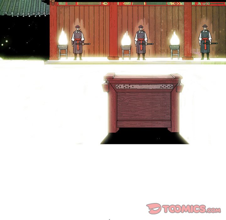 Read The Sword Clan chapter 4 image 13 on Lezhin