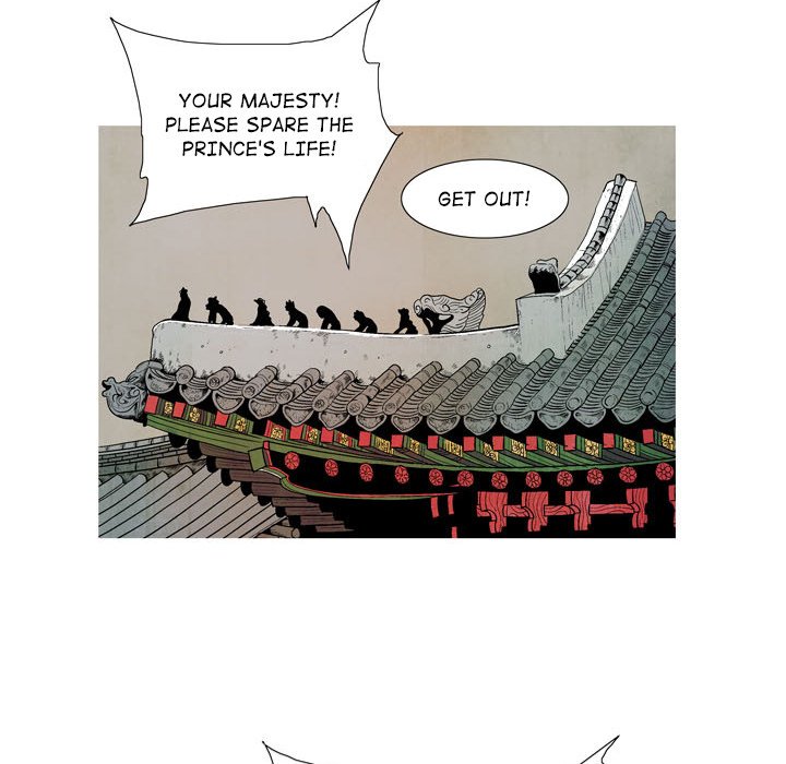 Read The Sword Clan chapter 4 image 14 on Lezhin
