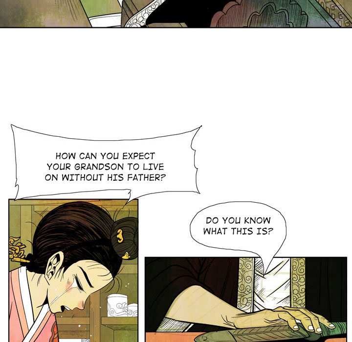 Read The Sword Clan chapter 4 image 16 on Lezhin