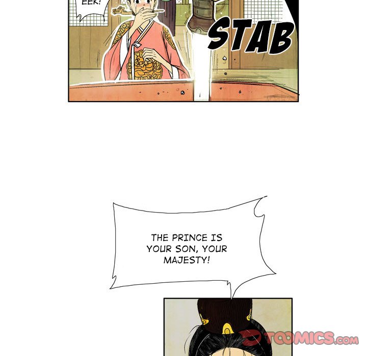 Read The Sword Clan chapter 4 image 19 on Lezhin