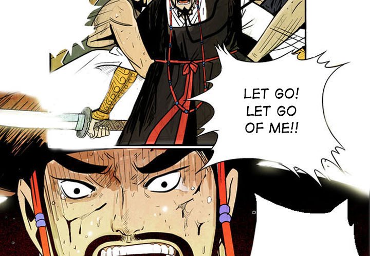 Read The Sword Clan chapter 4 image 2 on Lezhin