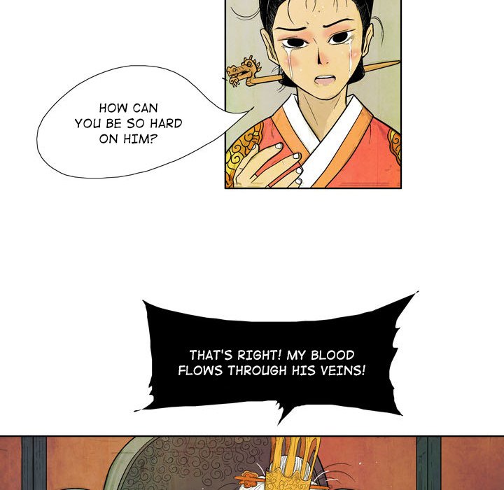 Read The Sword Clan chapter 4 image 20 on Lezhin