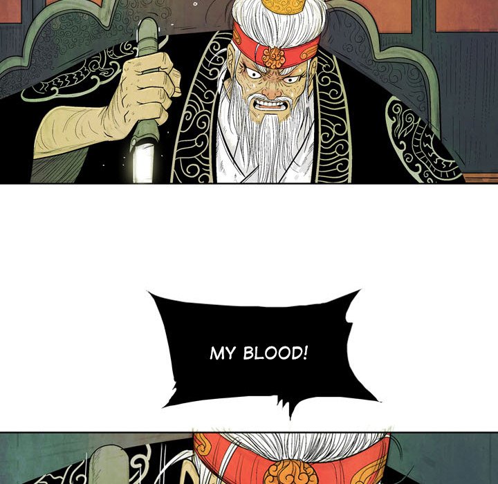 Read The Sword Clan chapter 4 image 21 on Lezhin
