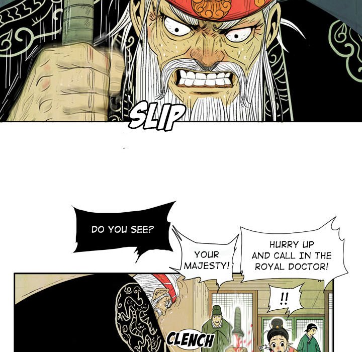 Read The Sword Clan chapter 4 image 22 on Lezhin