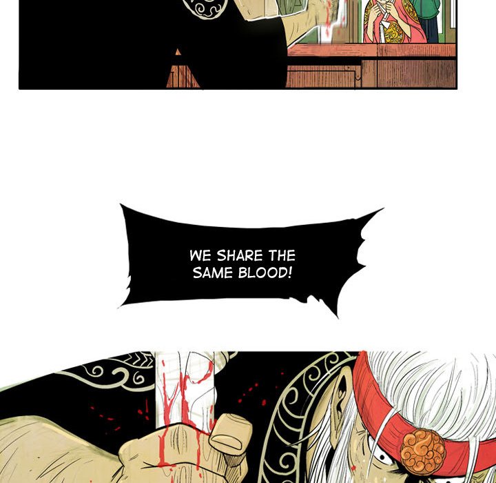 Read The Sword Clan chapter 4 image 23 on Lezhin