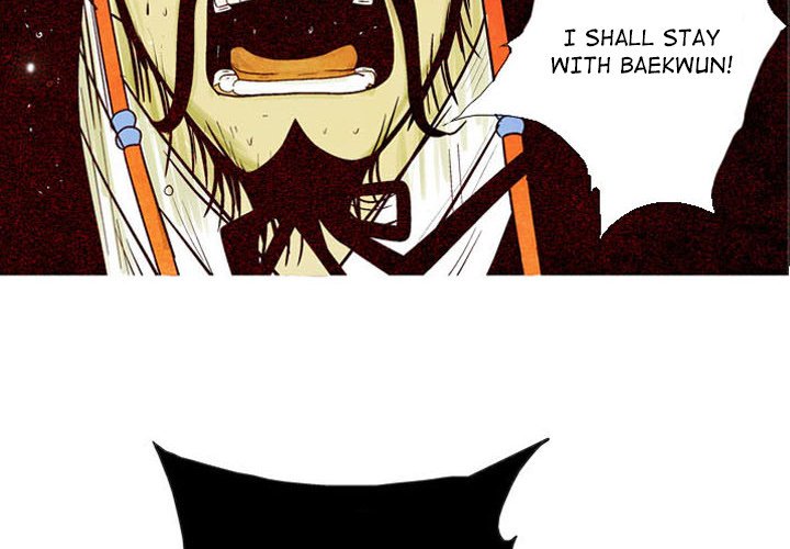 Read The Sword Clan chapter 4 image 3 on Lezhin