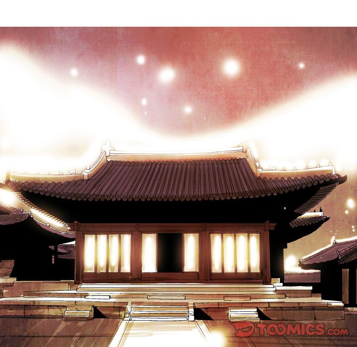Read The Sword Clan chapter 4 image 37 on Lezhin