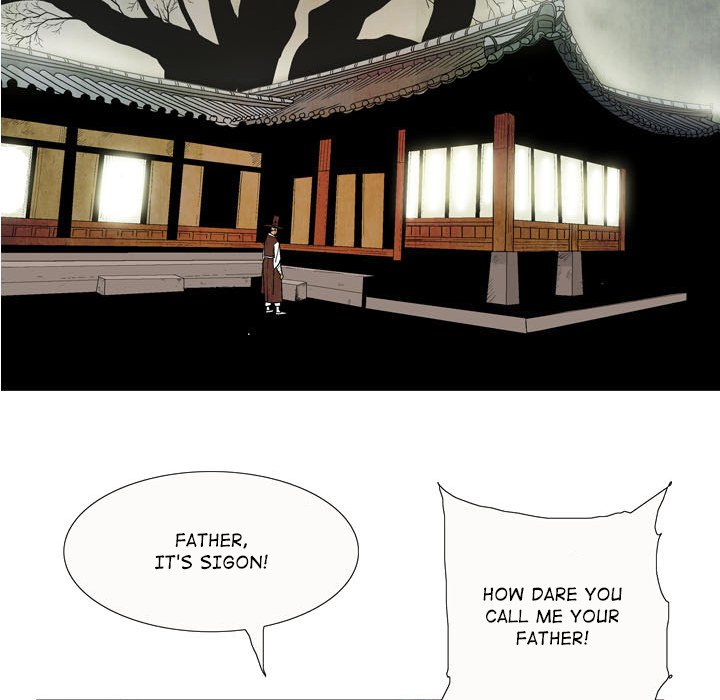 Read The Sword Clan chapter 4 image 41 on Lezhin