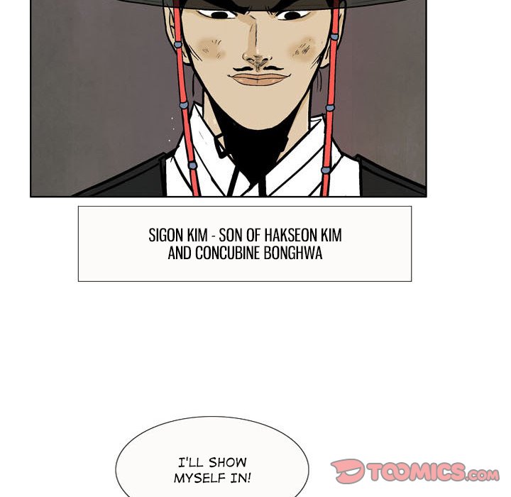 Read The Sword Clan chapter 4 image 43 on Lezhin