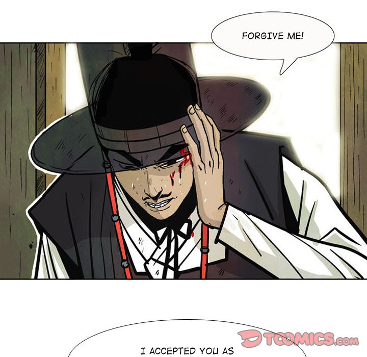 Read The Sword Clan chapter 4 image 49 on Lezhin