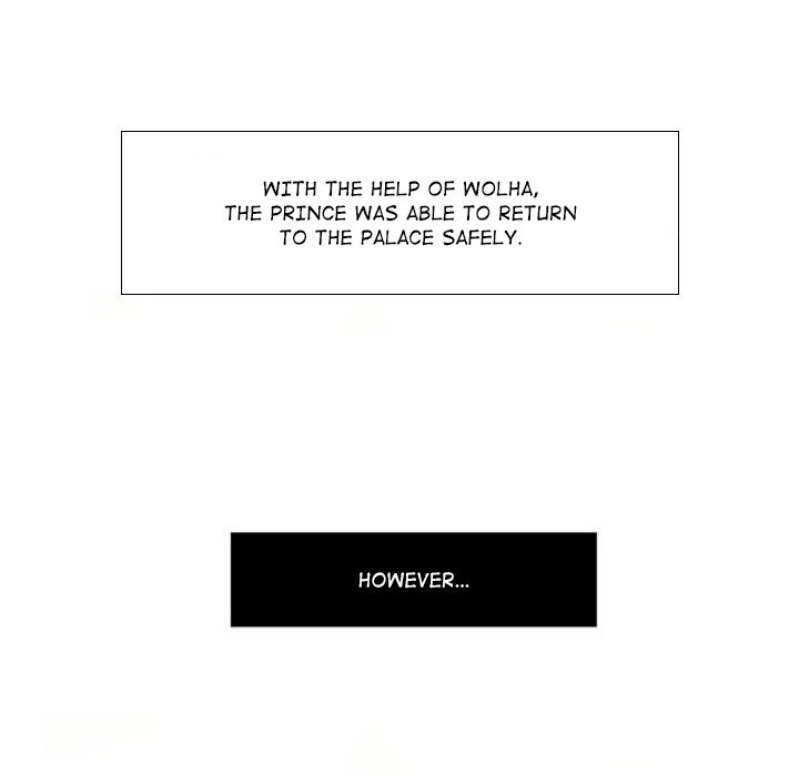 Read The Sword Clan chapter 4 image 5 on Lezhin