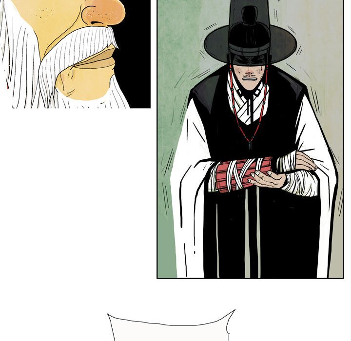 Read The Sword Clan chapter 4 image 52 on Lezhin
