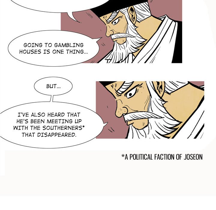 Read The Sword Clan chapter 4 image 56 on Lezhin