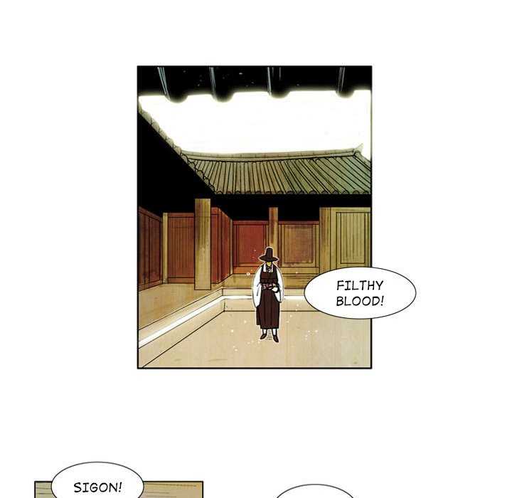 Read The Sword Clan chapter 4 image 59 on Lezhin