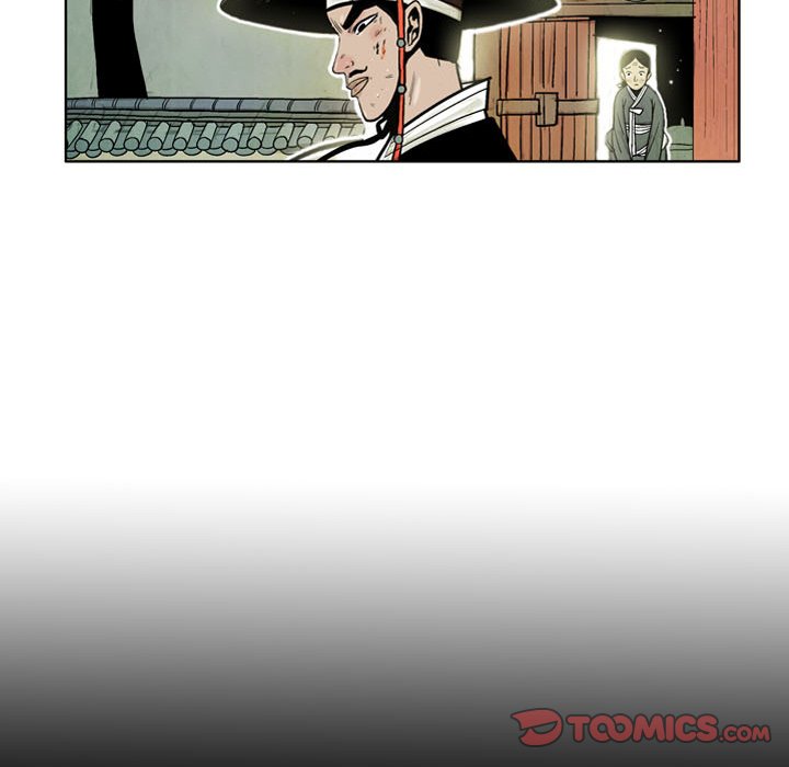 Read The Sword Clan chapter 4 image 61 on Lezhin