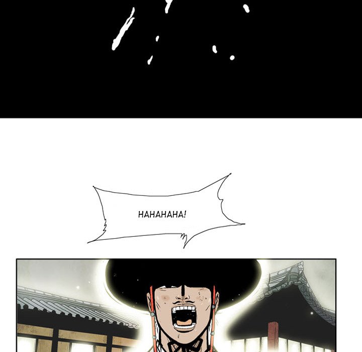 Read The Sword Clan chapter 4 image 65 on Lezhin