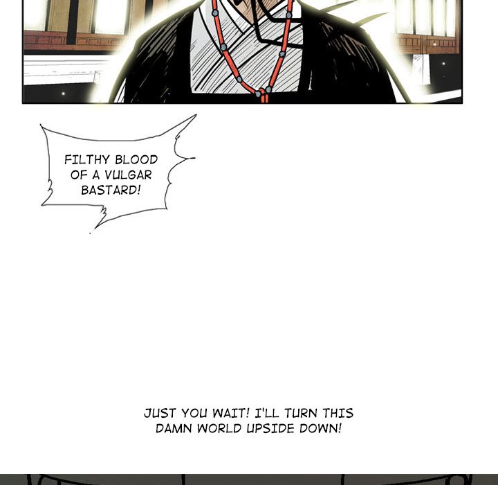 Read The Sword Clan chapter 4 image 66 on Lezhin