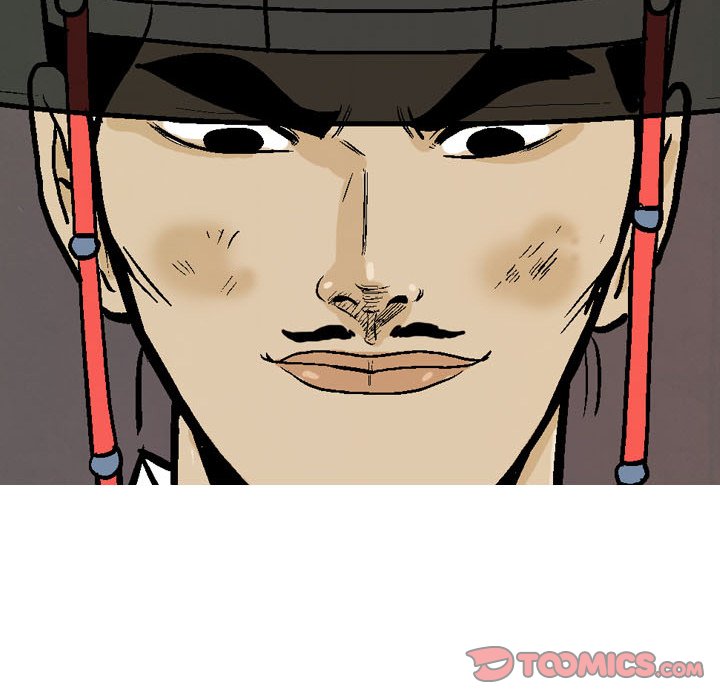 Read The Sword Clan chapter 4 image 67 on Lezhin