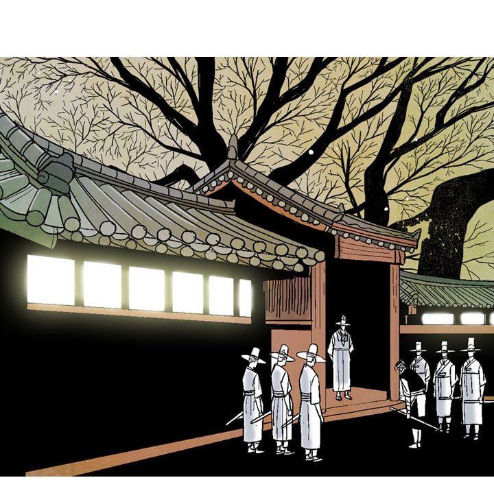 Read The Sword Clan chapter 4 image 68 on Lezhin
