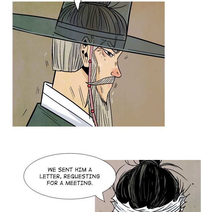 Read The Sword Clan chapter 4 image 71 on Lezhin