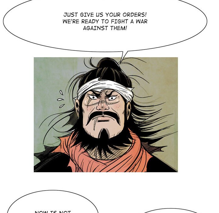 Read The Sword Clan chapter 4 image 74 on Lezhin