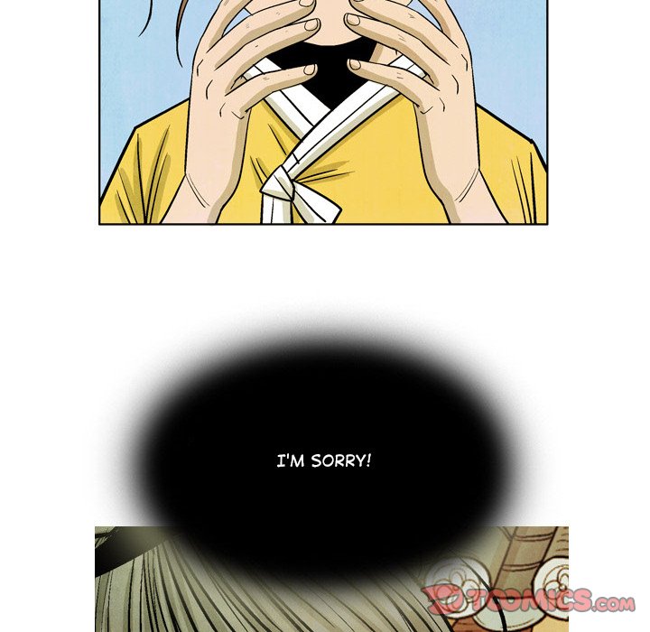 Read The Sword Clan chapter 40 image 101 on Lezhin