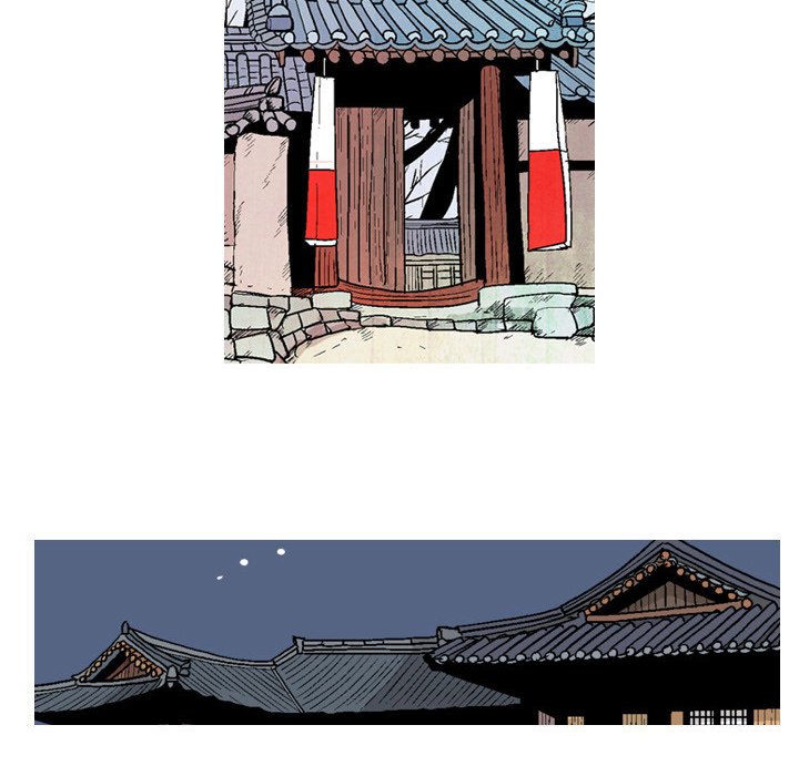 Read The Sword Clan chapter 40 image 113 on Lezhin